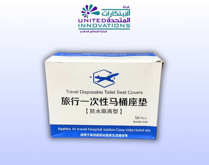 Flushable biodegradable toilet seat cover in use public restroom