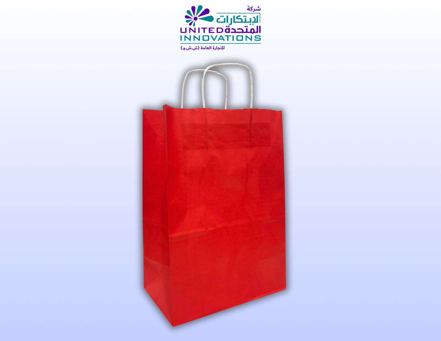 أكياس ورقية فاخرة بمقابض ملتوية