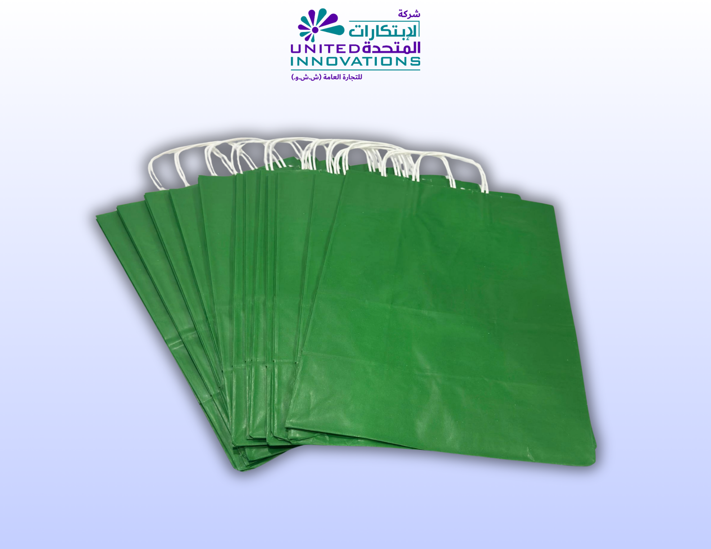 أكياس ورقية فاخرة بمقابض ملتوية