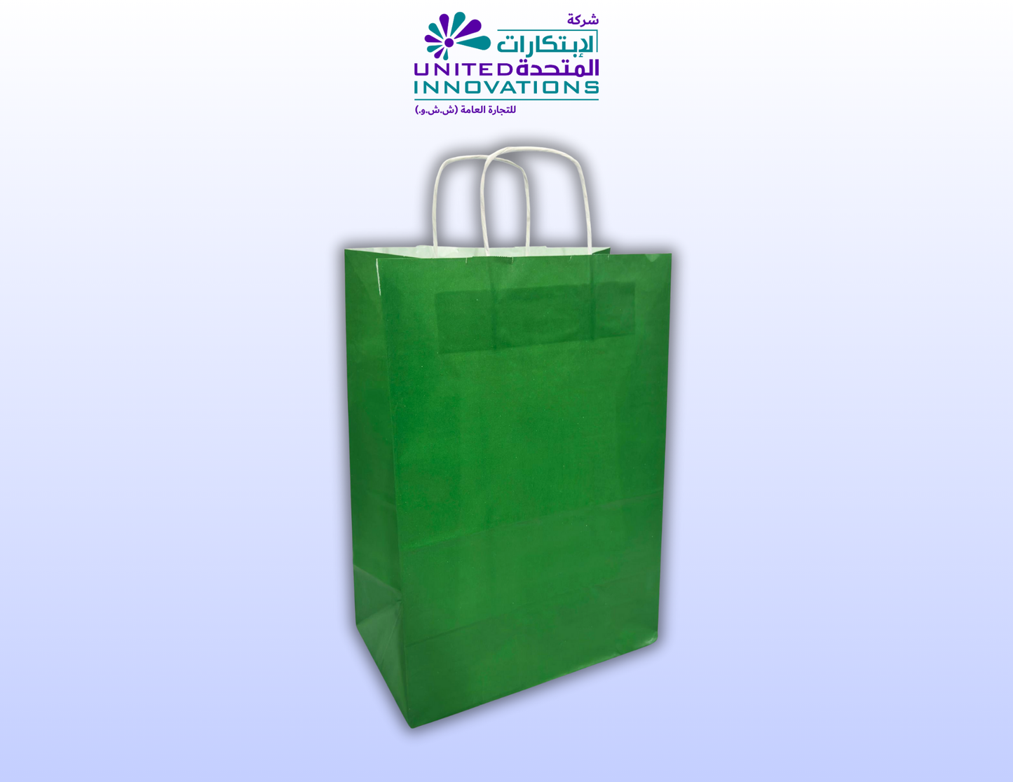 أكياس ورقية فاخرة بمقابض ملتوية