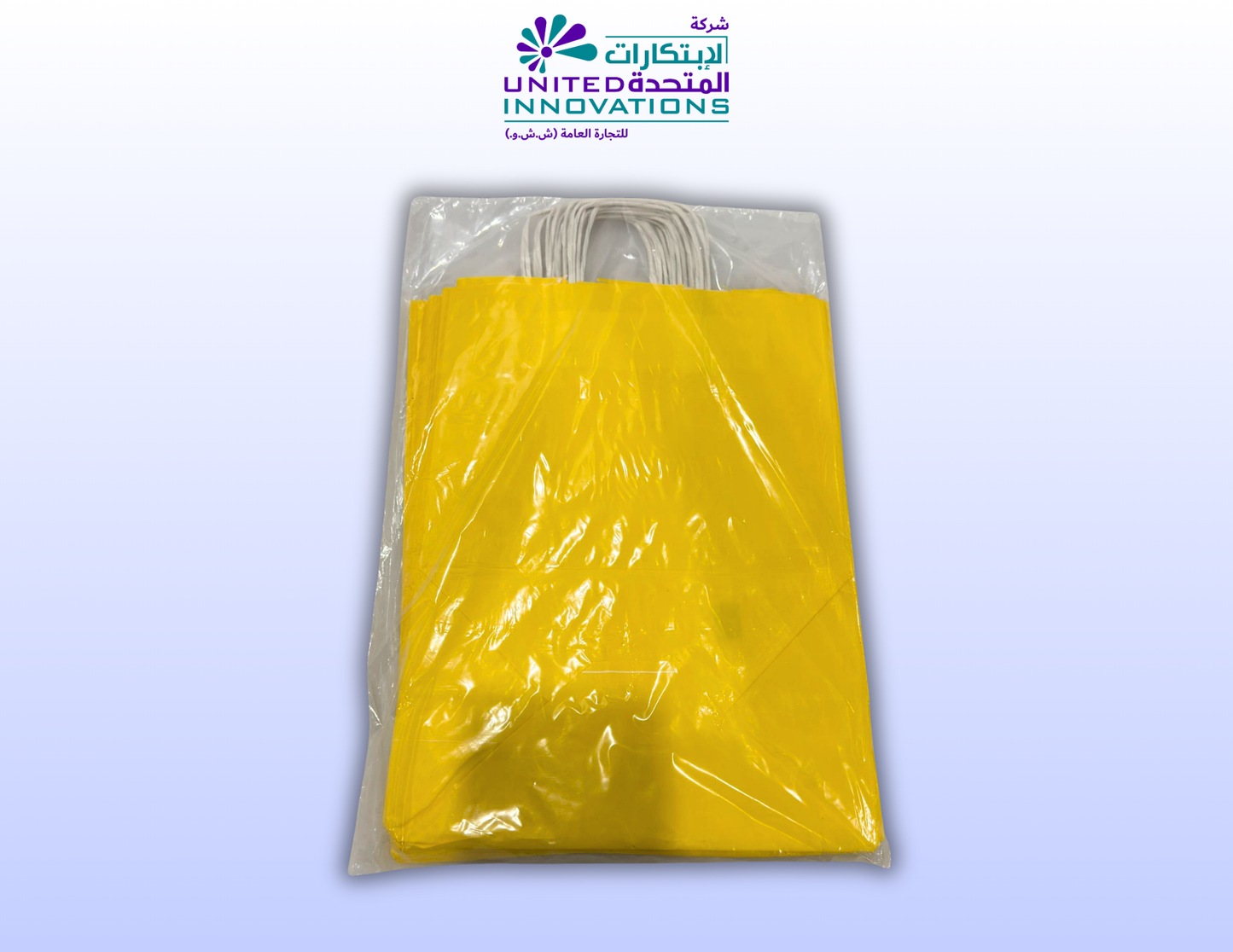 أكياس ورقية فاخرة بمقابض ملتوية