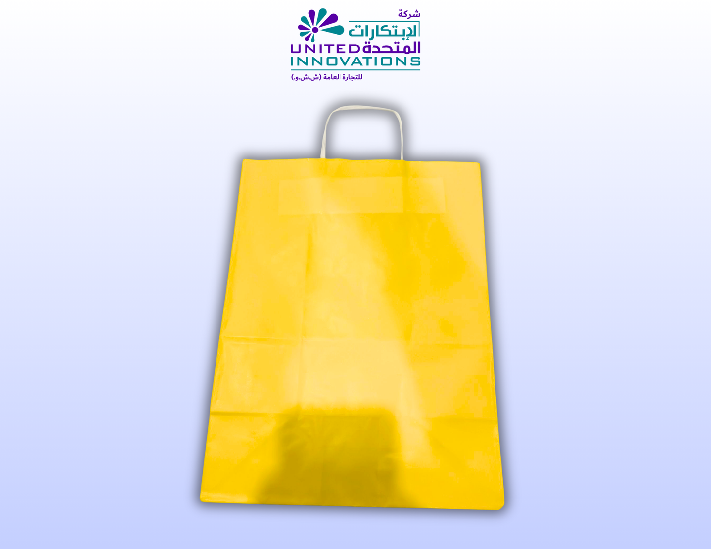 أكياس ورقية فاخرة بمقابض ملتوية