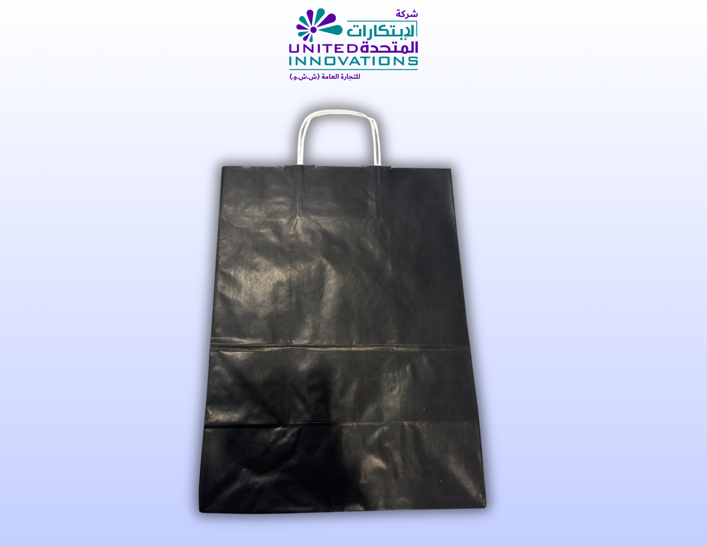 أكياس ورقية فاخرة بمقابض ملتوية