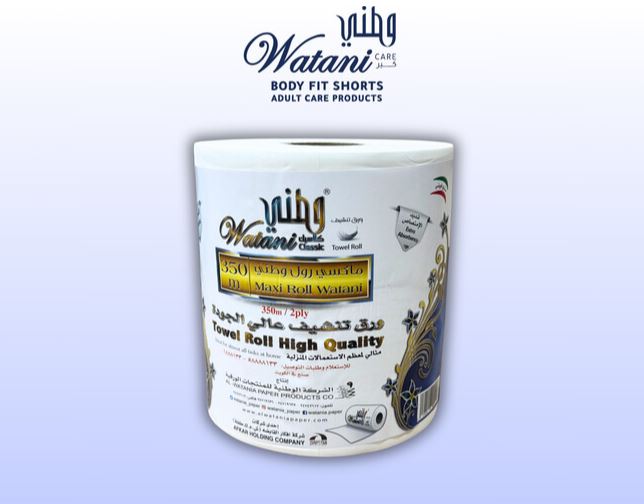 Watani Maxi Rolls 350m pack of 6
Watani Maxi Roll tissue 350 meters Kuwait
Watani kitchen maxi roll high absorbency
Watani 6-pack tissue rolls for home and commercial use
Watani premium maxi rolls white tissue
Maxi roll 350m Watani cleaning tissue Kuwait
