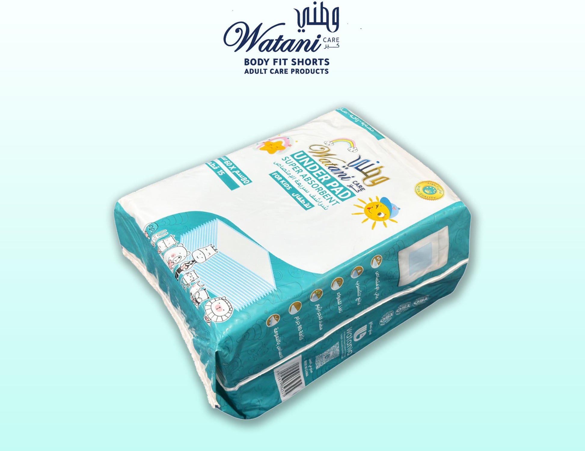 Waterproof underpads for kids – quick absorb bed protection