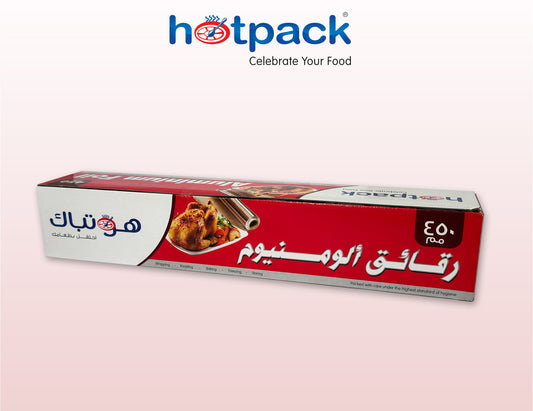 قصدير ألومينيوم 45 سم * 44 متر