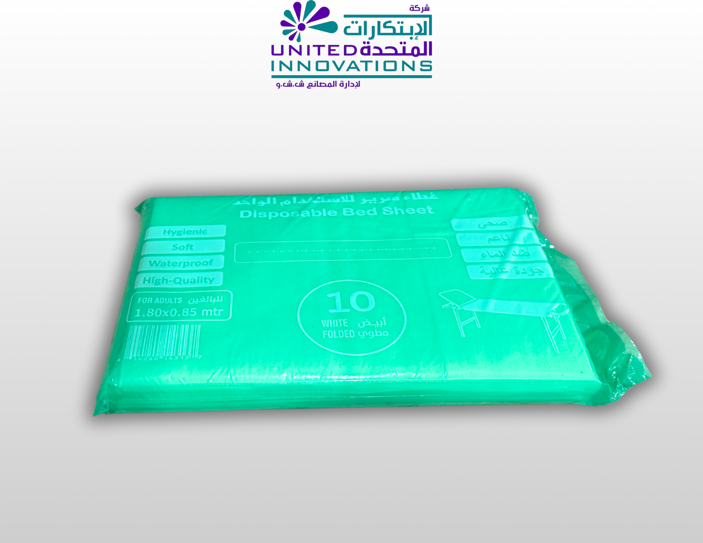 disposable hospital bed sheet adult white pack