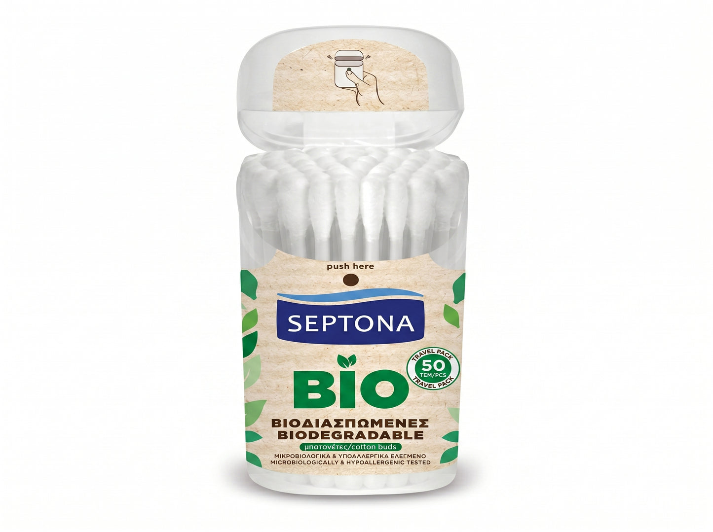 Septona Biodegradable Cotton Buds Pop-Up Travel Pack 50 pieces